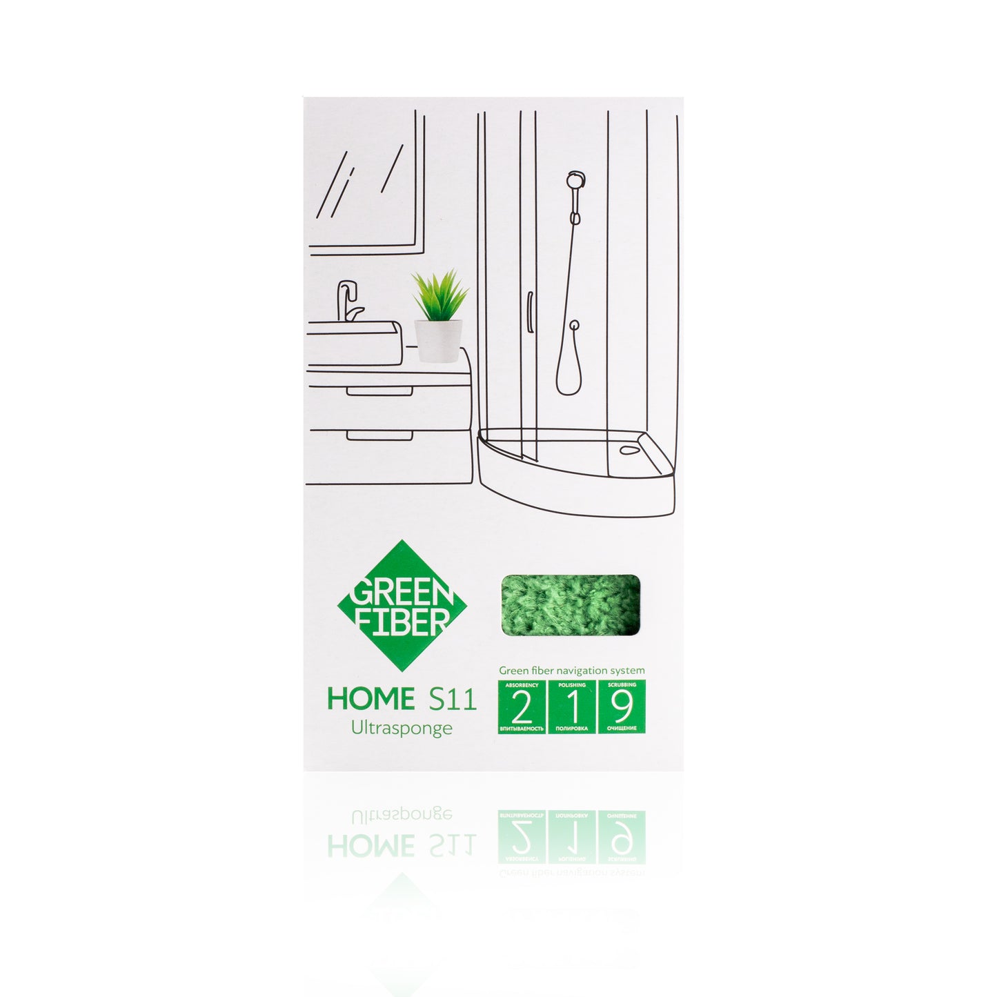 Green Fiber HOME S11 Involver Sponge, verde