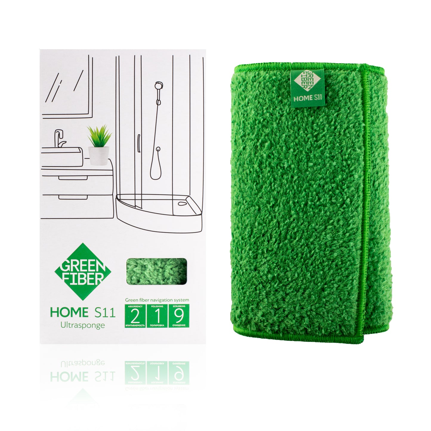 Green Fiber HOME S11 Involver Sponge, verde
