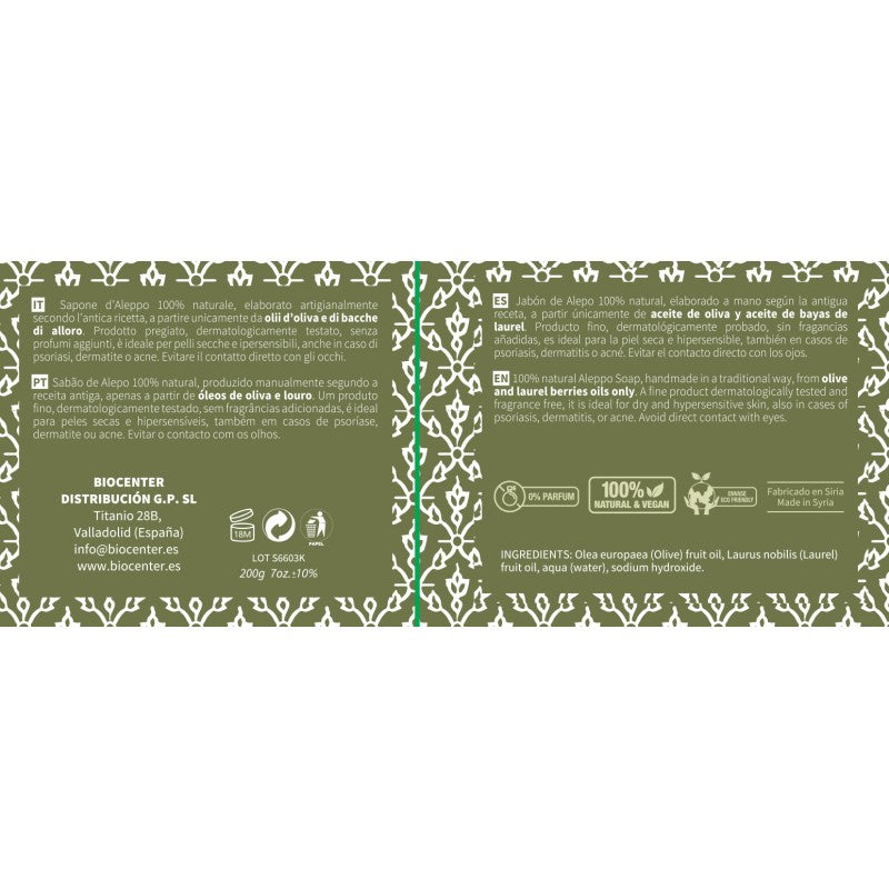 JABÓN DE ALEPO 35%