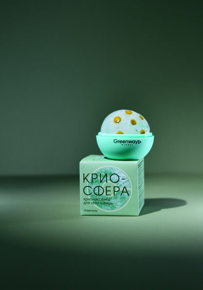 Cryo esfera masajeador facial y corporal