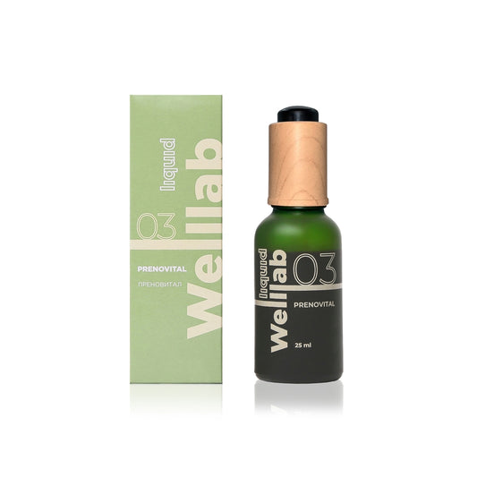 Concentrado con poliprenoles Welllab liquid Prenovital, 25 ml