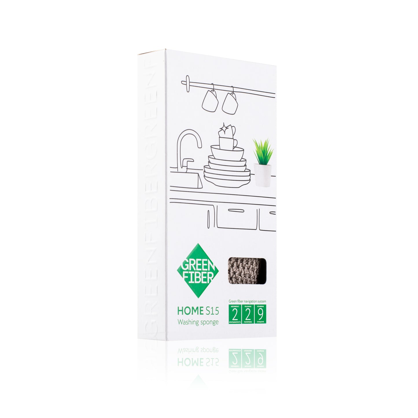 Green Fiber HOME S15 Esponja de fregar color visón