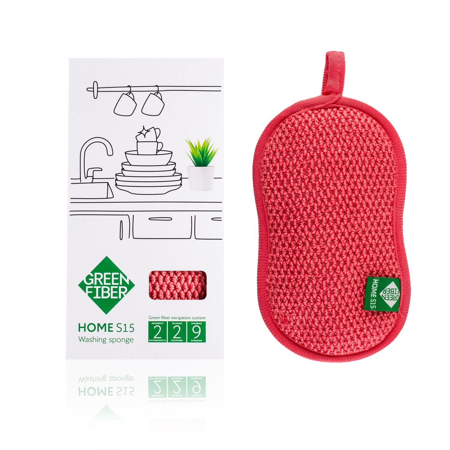 Green Fiber HOME S15 Esponja de fregar color fresa