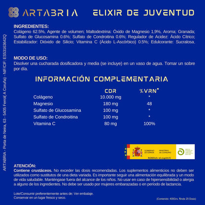ELIXIR DE JUVENTUD - COLÁGENO ENRIQUECIDO